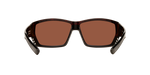 000104 - Tortoise / Copper