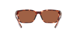 908105 - Coral Tortoise / Copper Silver Mirror