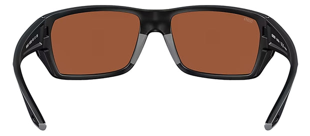 Costa, Sunglasses, Square, Oval, Men's, Women's, Yachting, Boating