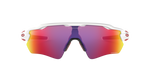 920805 - Polished White / Prizm Road