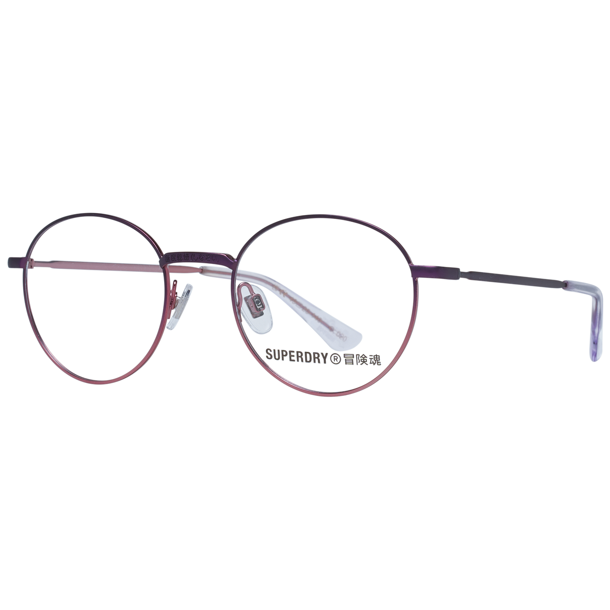 Purple/Demo glasses