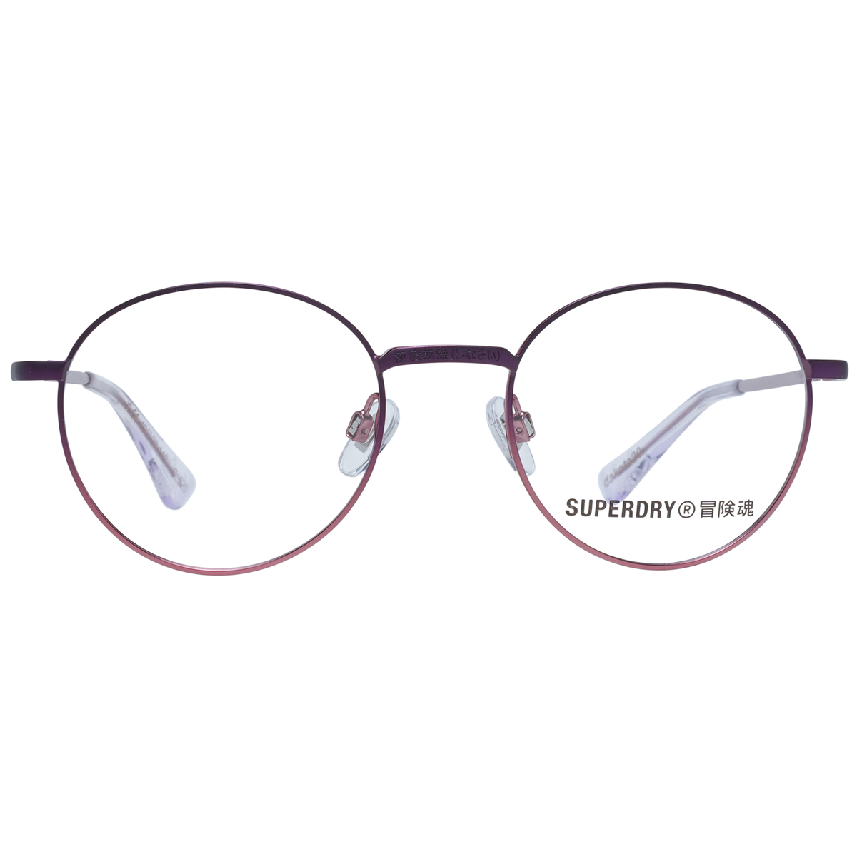 Purple/Demo glasses