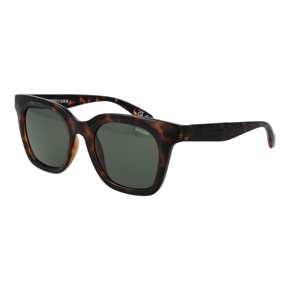 Brown/Green