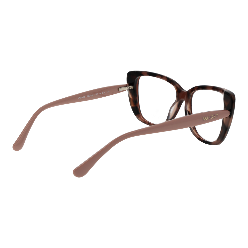 Brown/Demo glasses