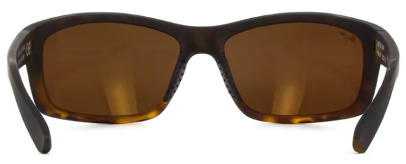 Maui Jim KANAIO COAST Polarized Wrap Sunglasses