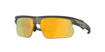 940020 - Matte Olive Ink / Prizm 24K Polarized