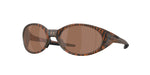 943839 - Dark Amber Bengal / Prizm Tungsten