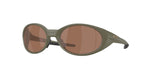 943844 - Matte Moss / Prizm Tungsten