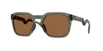 953308 - Grey Smoke / Prizm Bronze