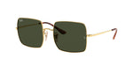 914731 - Arista Gold / Green