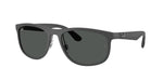 601787 - Sand Grey / Dark Grey