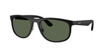 601S71 - Sand Black / Dark Green