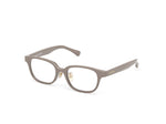 045 - Shiny Light Brown / 